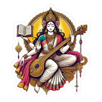 বিসমিল্লাহ ইসলামিক স্টিকার