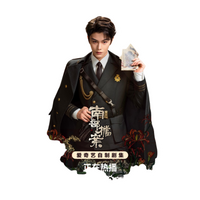 Mobile Legends 62 | MLBB Gaming Sticker | Sticker BD