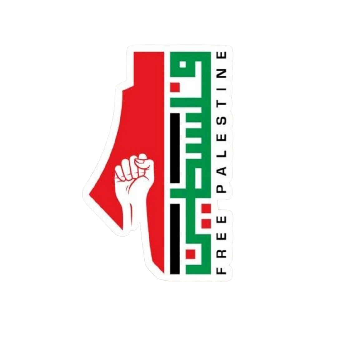 Palestine 6 | Country Premium Sticker | Country, Flag & Travel Sticker