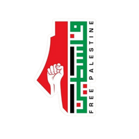 Palestine 6 | Country Premium Sticker | Country, Flag & Travel Sticker