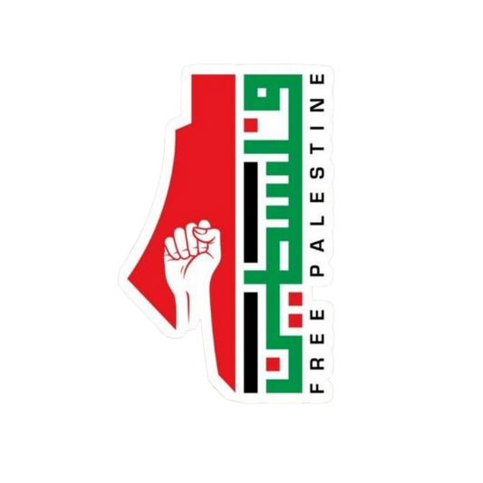 Palestine 6 | Country Premium Sticker | Country, Flag & Travel Sticker