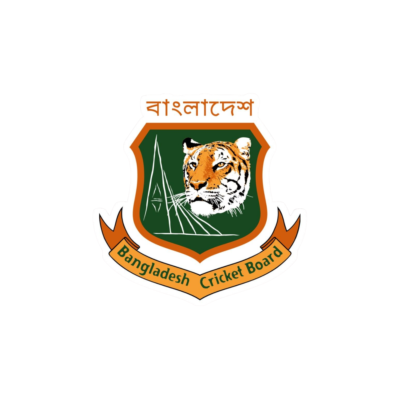 বিসমিল্লাহ ইসলামিক স্টিকার