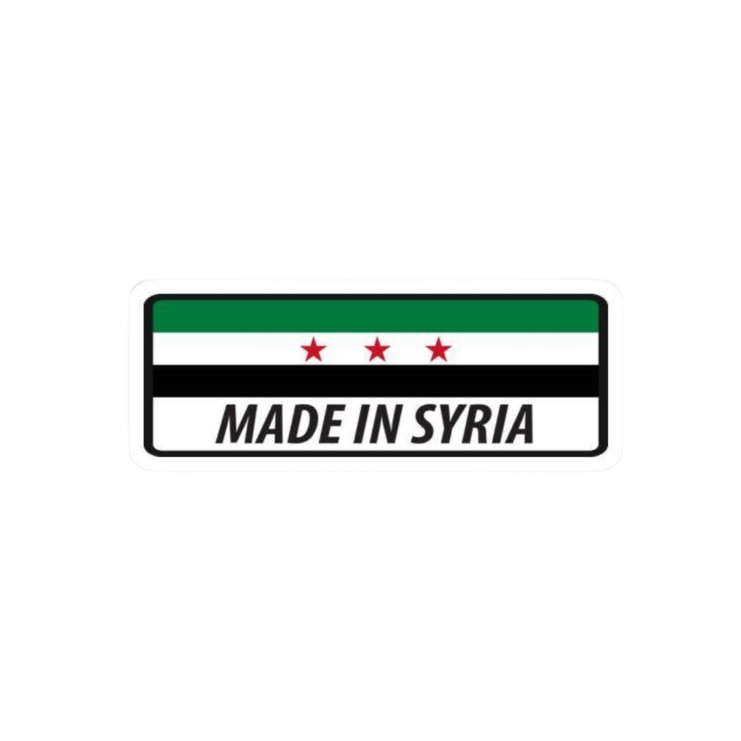 Palestine 8 | Country Premium Sticker | Country, Flag & Travel Sticker