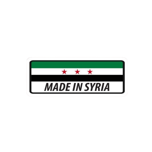 Palestine 8 | Country Premium Sticker | Country, Flag & Travel Sticker