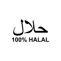 Quote 73 | Quote's Premium Sticker | Motivational & Inspiration