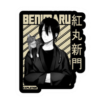 Fire Force Sticker 7 | Action Anime Premium Sticker