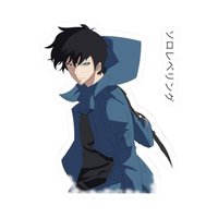 Solo Leveling 6 | Anime Sticker