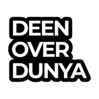 Deen Over Duniya | Quran, Dua & Calligraphy Designs | StickerBD