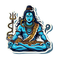 বিসমিল্লাহ ইসলামিক স্টিকার