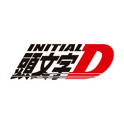 Initial D Sticker Bundle