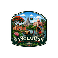 বিসমিল্লাহ ইসলামিক স্টিকার
