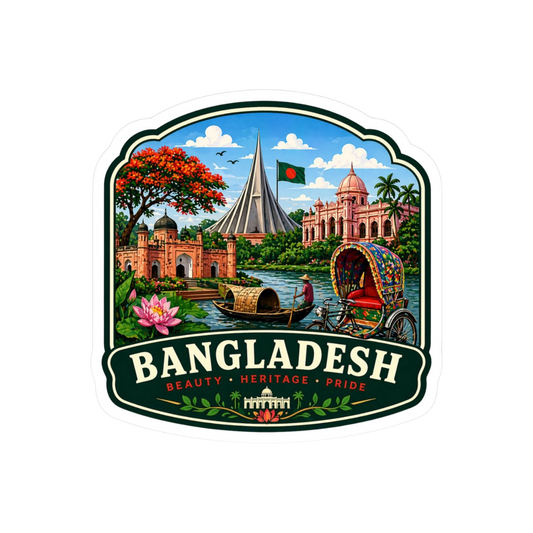 Hall of Bangladesh | Bangladesh Stickers Collection | StickerBD