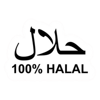 100% Halal | Quran, Dua & Calligraphy Designs | StickerBD