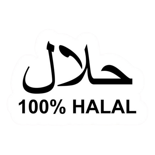 100% Halal | Quran, Dua & Calligraphy Designs | StickerBD