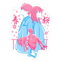 I Want to Eat Your Pancreas Sticker 8 | Romantic Anime Aesthetic sticker
