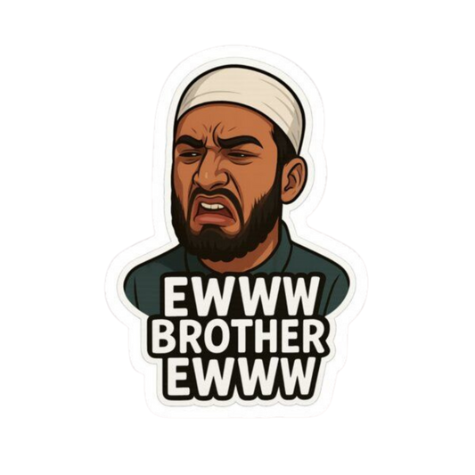 Funny Meme Sticker 8 | Viral Internet Humor Premium Sticker