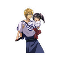 Maid Sama Sticker 9 | Romantic Anime Sticker
