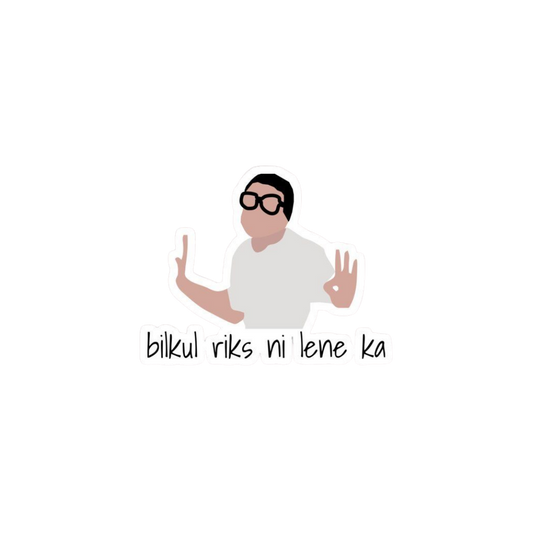 LOL Sticker 9 | Viral, Sarcastic & Weird Designs | StickerBD