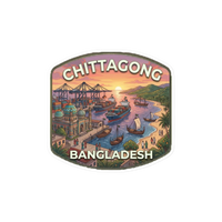 বিসমিল্লাহ ইসলামিক স্টিকার