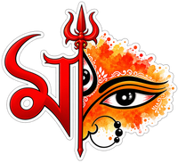 বিসমিল্লাহ ইসলামিক স্টিকার