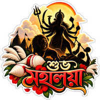 Shuvo Mahalaya | Om, Gods, Mantras & Spritual Symbols | StickerBD