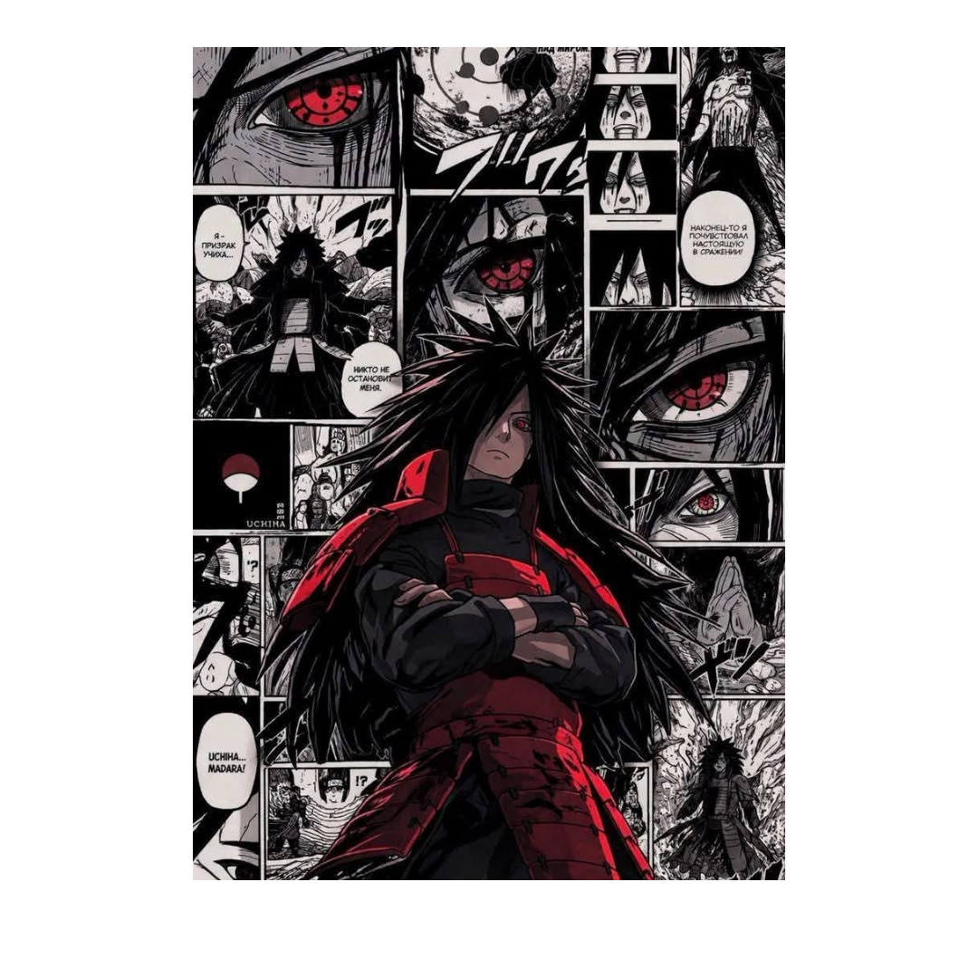 Naruto Collector's Edition Framed Poster #37 | StickerBD