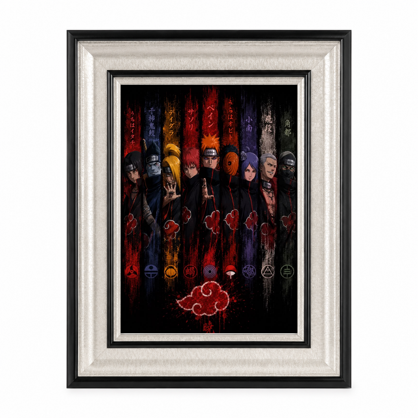 Naruto Collector's Edition Framed Poster #28 | StickerBD