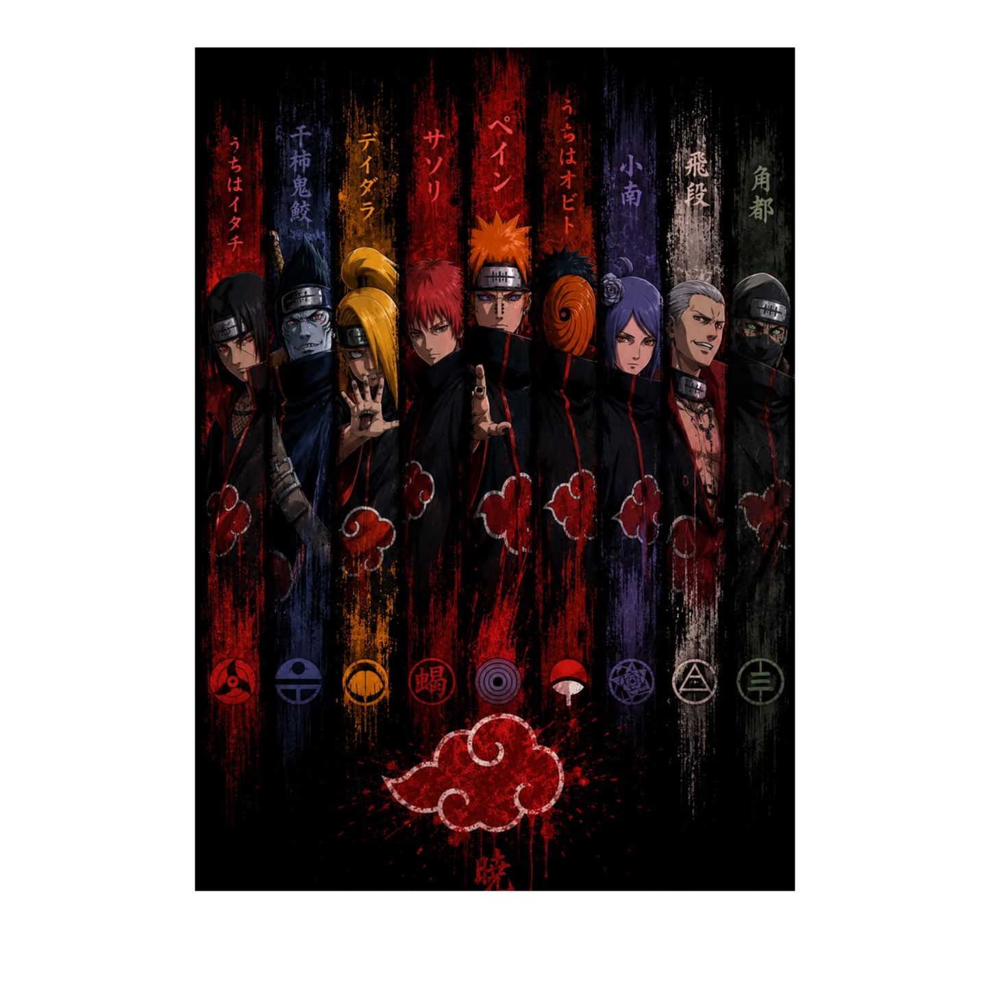 Naruto Collector's Edition Framed Poster #28 | StickerBD