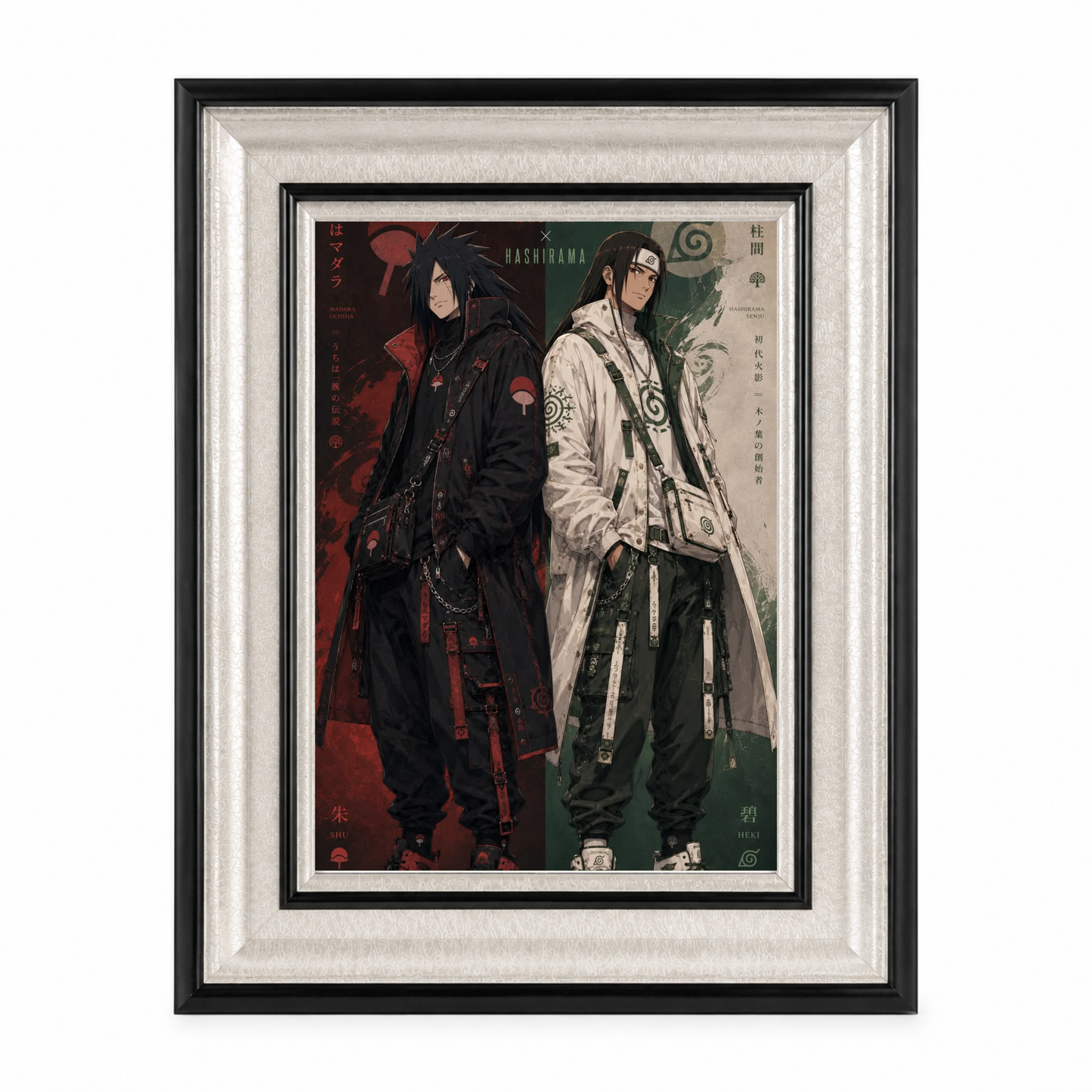Hashirama Senju 2 Collector's Edition Framed Poster | Naruto | StickerBD