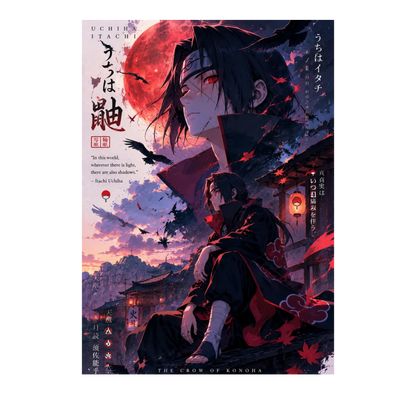 Naruto Uzumaki 6 Collector's Edition Framed Poster | Naruto | StickerBD