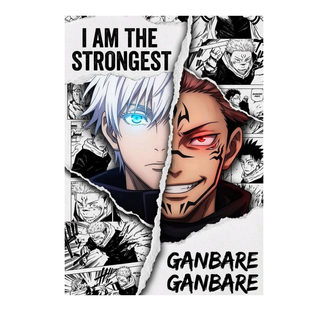 Jujutsu Kaisen #5 Collector's Edition Framed Poster | StickerBD