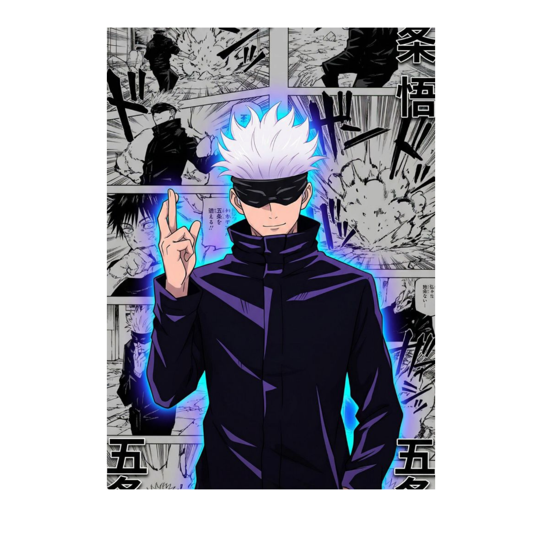 Jujutsu Kaisen #7 Collector's Edition Framed Poster | StickerBD
