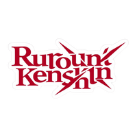 Rurouni Kenshin Anime Sticker 15 | Himura Kenshin Aesthetic Samurai Premium Sticker