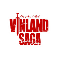 Vinland Saga 6 | Anime Sticker